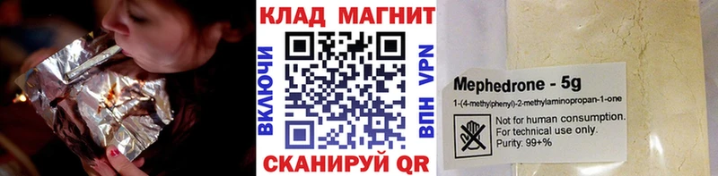 Амфетамин Ленск