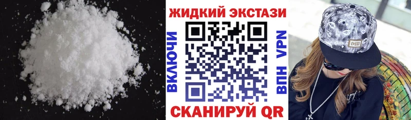 мориарти какой сайт  Ленск  БУТИРАТ BDO 33%  закладка  ссылка на мегу сайт 
