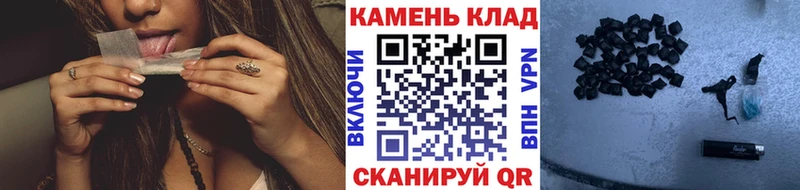 магазин  наркотиков  Ленск  ГАШИШ 40% ТГК 