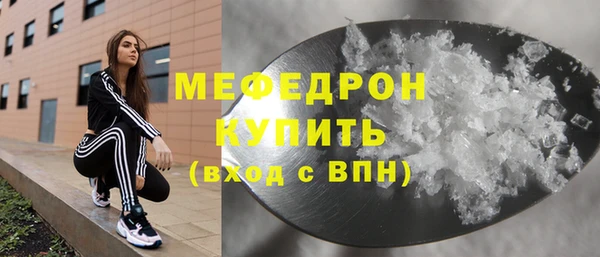 Альфа ПВП Касимов