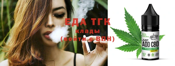 гашиш Карталы
