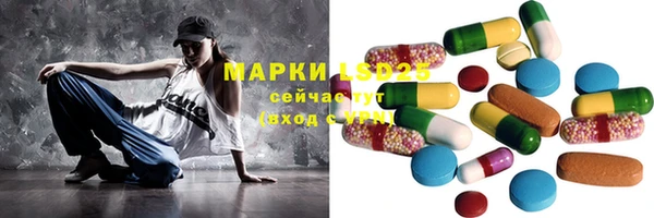 гашиш Карталы