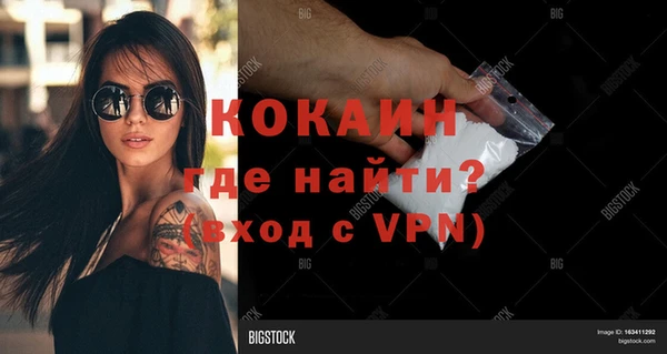 гашиш Карталы