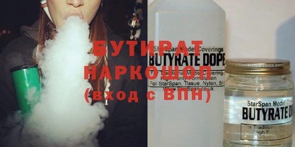 гашиш Карталы