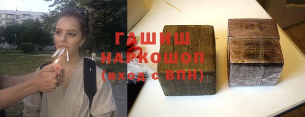 гашиш Карталы
