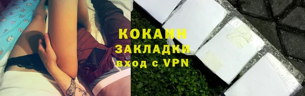 гашиш Карталы