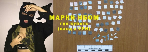 гашиш Карталы