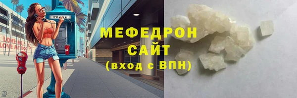 ECSTASY Карпинск