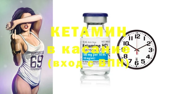 гашиш Карталы