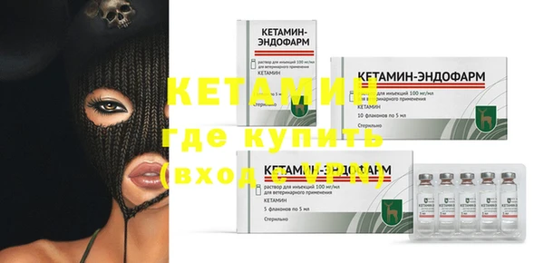 Альфа ПВП Касимов