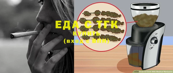 ECSTASY Карпинск
