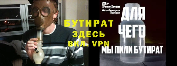 ECSTASY Карпинск