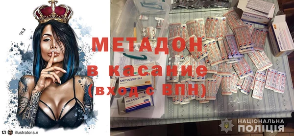 гашиш Карталы