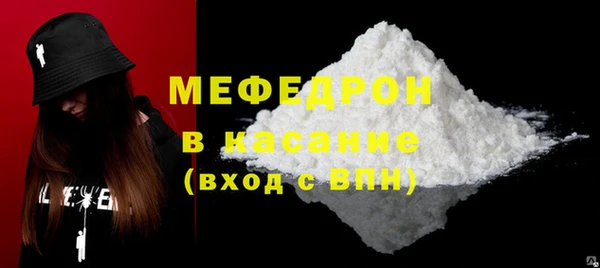 ECSTASY Карпинск