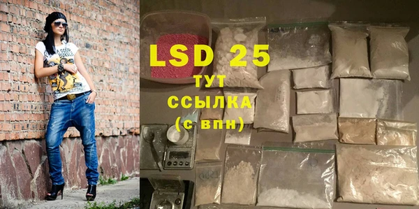 Альфа ПВП Касимов