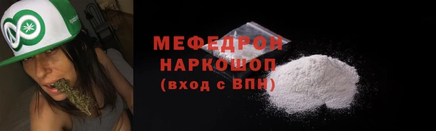 Альфа ПВП Касимов