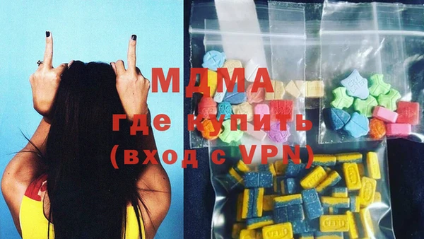 Альфа ПВП Касимов