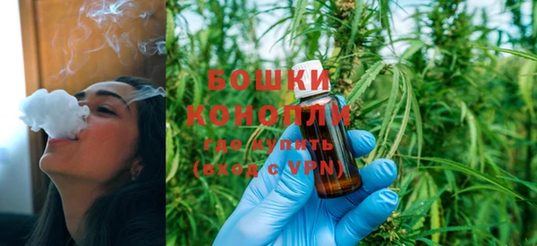 гашиш Карталы