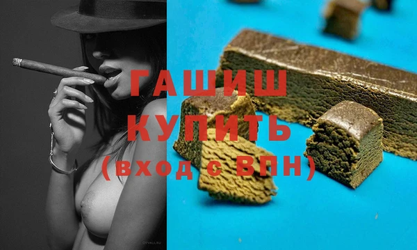 гашиш Карталы