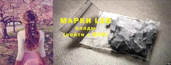 Альфа ПВП Касимов