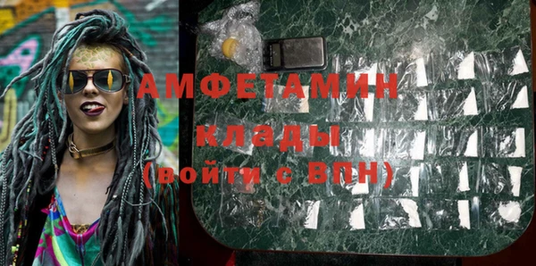 гашиш Карталы