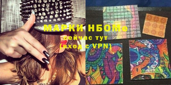 гашиш Карталы
