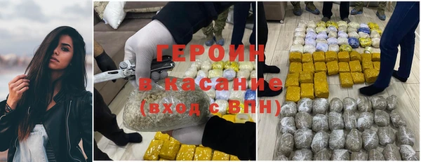Альфа ПВП Касимов