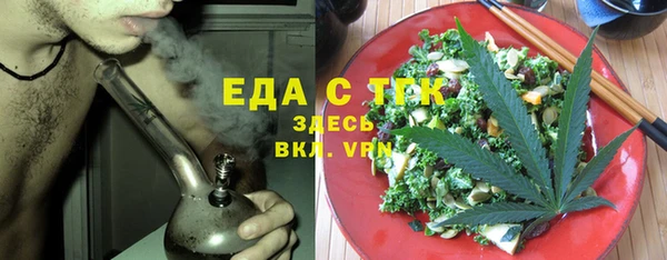 гашиш Карталы