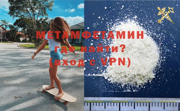 гашиш Карталы