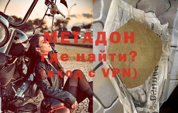 ECSTASY Карпинск
