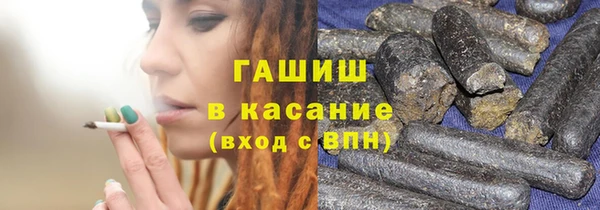 ECSTASY Карпинск