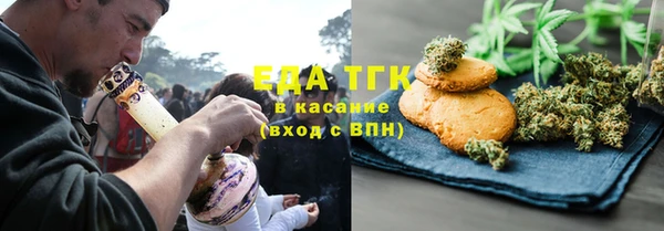 гашиш Карталы