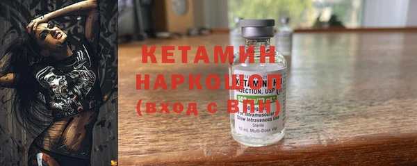 гашиш Карталы