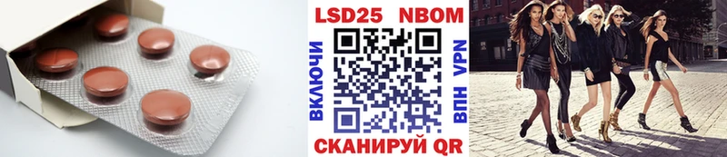 как найти наркотики  Ленск  ЛСД экстази кислота 