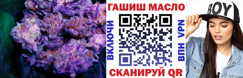 kraken вход  наркошоп  Ленск  ТГК вейп 