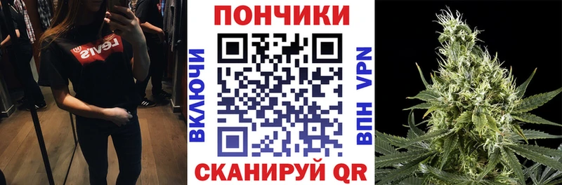 Канабис марихуана  kraken зеркало  Ленск 